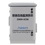 ZWIN-EC06惡臭在線監測儀 ZWIN-EC06惡臭在線監測儀