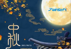 祝大家中秋快樂! 祝大家中秋快樂!