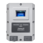 ZWIN-PVOC06揮發性有機物在線監測系統(防爆型) ZWIN-PVOC06揮發性有機物在線監測系統(防爆型)