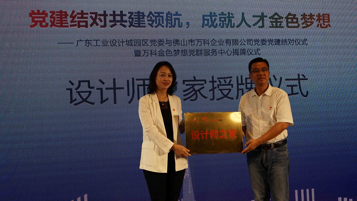 淺談噪聲污染有效防治措施