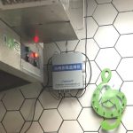 了解大氣環境污染中的餐飲油煙污染的危害 了解大氣環境污染中的餐飲油煙污染的危害
