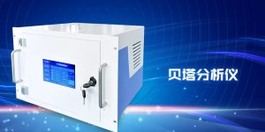 智易時(shí)代2022年度新品發(fā)布會(huì)順利召開！