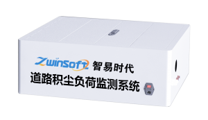 堅持創(chuàng)新引導，減少道路積塵