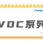 VOC系列樣本 VOC系列樣本