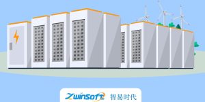 多省市將儲能電站納入消防安全重點單位 多省市將儲能電站納入消防安全重點單位