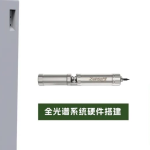 應用水質監測設備,解決廣東省水環境問題 應用水質監測設備,解決廣東省水環境問題
