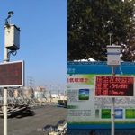 智易時代道路揚塵在線監(jiān)控解決方案 智易時代道路揚塵在線監(jiān)控解決方案