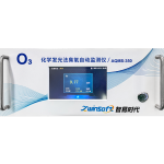 ZWIN-AQMS-300 O3(臭氧)分析儀 ZWIN-AQMS-300 O3(臭氧)分析儀