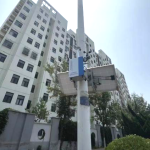 XXX市道路交通空氣質量監測項目方案 XXX市道路交通空氣質量監測項目方案