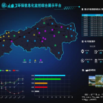 鋼鐵行業智慧環保系統方案 鋼鐵行業智慧環保系統方案