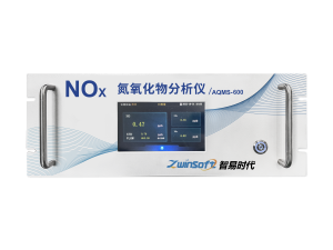 ZWIN-AQMS-600 NOx(氮氧化物)分析儀 ZWIN-AQMS-600 NOx(氮氧化物)分析儀