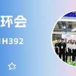 智易時代閃耀上海世環會,以科技之力繪就環保篇章 智易時代閃耀上海世環會,以科技之力繪就環保篇章