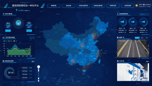 環境監測 多地發布超低排放實施方案，助力重污染企業綠色轉型