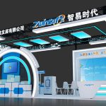 邀請函|智易時代邀您參加第二十三屆中國國際環保展覽會 邀請函|智易時代邀您參加第二十三屆中國國際環保展覽會